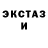МЕФ VHQ Cyber Tabi