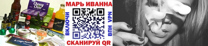 Печенье с ТГК марихуана  как найти закладки  Сычёвка 