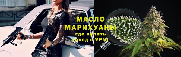не бодяженный Навашино
