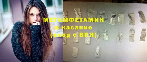 винт Надым