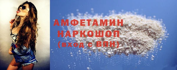 2c-b Киренск