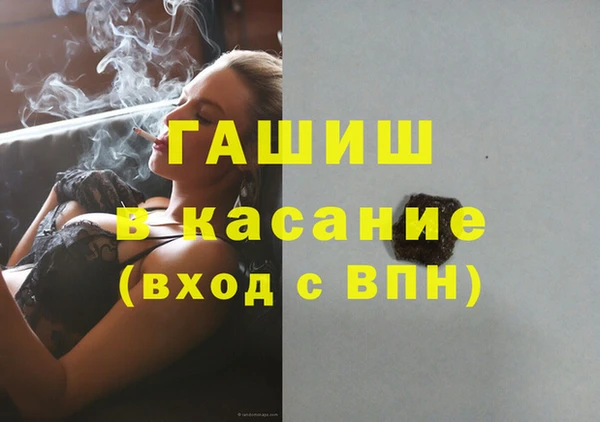 индика Наволоки