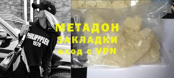 СК Инсар