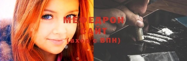 индика Наволоки