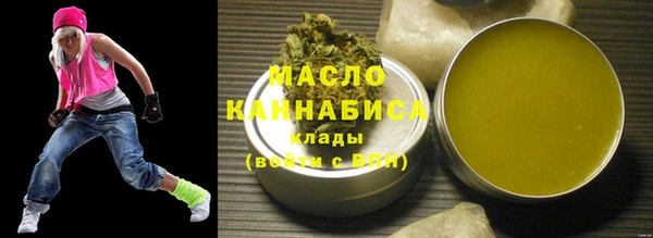 твердый Каменка