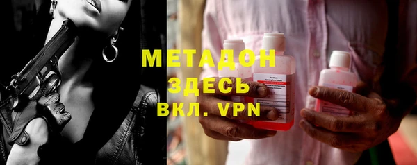 кокаин премиум Инта