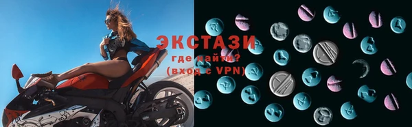 индика Наволоки