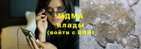 не бодяженный Навашино
