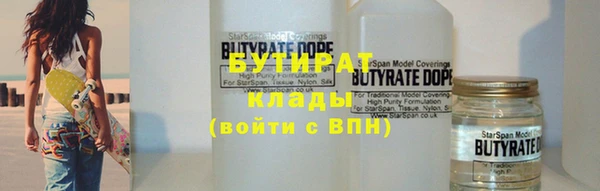 ешки Иннополис