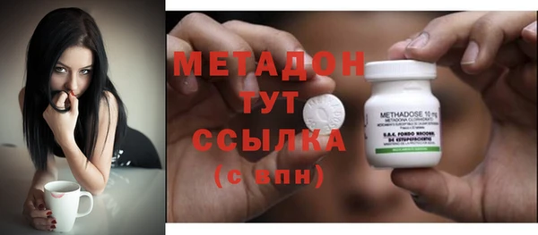 не бодяженный Навашино