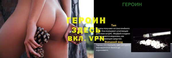 индика Наволоки