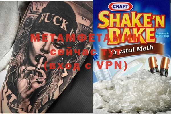 не бодяженный Навашино