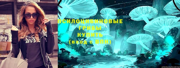 первитин Сосновый Бор