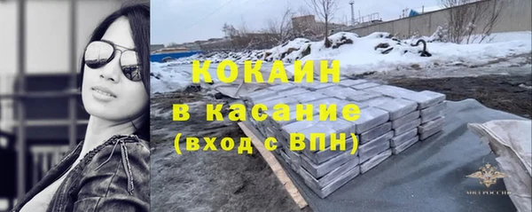 СК Инсар
