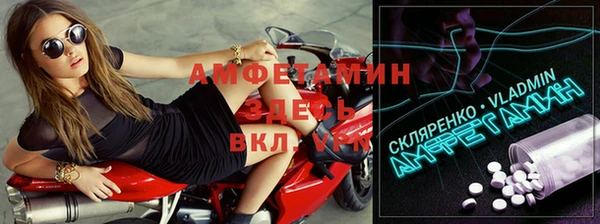 индика Наволоки