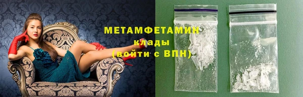 твердый Каменка