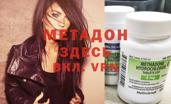 прущий лед Карталы