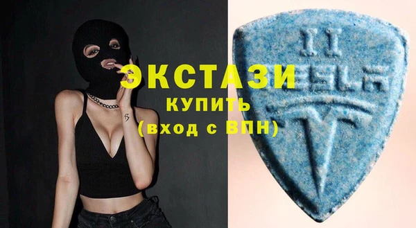 не бодяженный Навашино