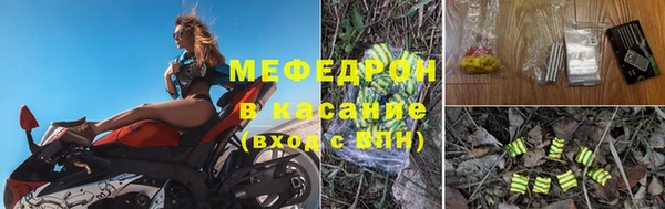 героин Карпинск