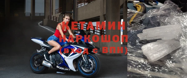 не бодяженный Навашино