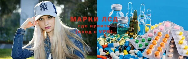 кокаин колумбия Зерноград