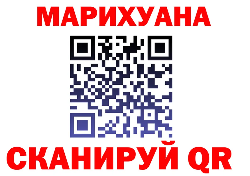 АМФ Розовый зеркало площадка ОМГ ОМГ Сычёвка