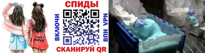OMG зеркало  Сычёвка  Метамфетамин витя 